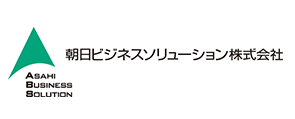 朝日ビジネスソリューション